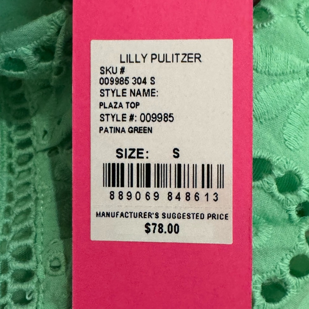 Lilly Pulitzer Green Ruffled Bib Collar Tank Top - Picture 3 of 4